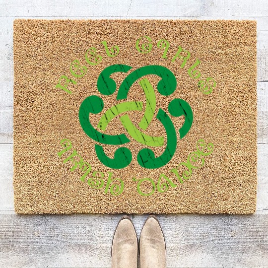 Reel Girls Irish Dance St Patrick's Day Coir Doormats