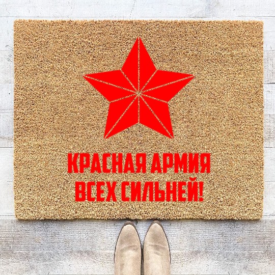 Red army USSR Russia Soviet Union Communism Coir Doormats