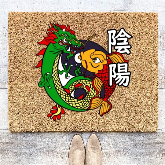 Dragon Koi Fish Good Bad | Japanese Culture Coir Doormats