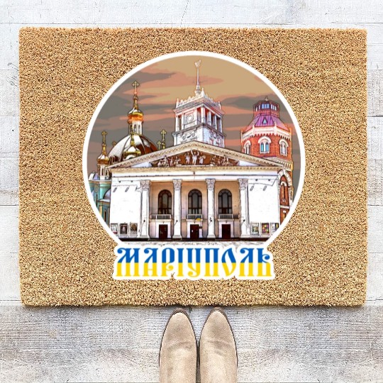 MARIUPOL - UKRAINE Coir Doormats