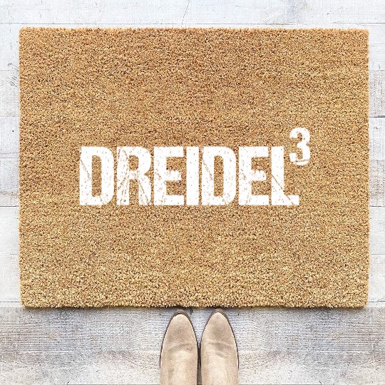 Funny Dreidel Dreidel Dreidel Cubed Hanukkah Math Coir Doormats
