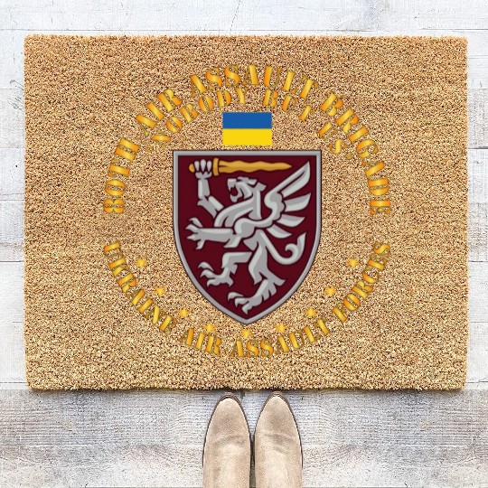 Ukraine 80th Air Assault Brigade Nobody but Us Coir Doormats