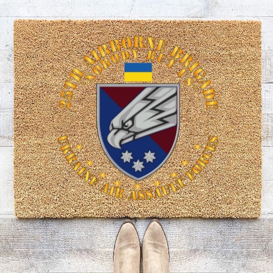 Ukraine 25th Airborne Brigade Nobody but Us X 300 Coir Doormats