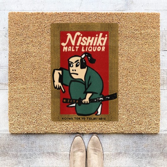 Vintage Japanese Malt Liquor Coir Doormats