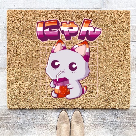Lesbian Pride Gay Kawaii Cat Strawberry Milk Lesbi Coir Doormats