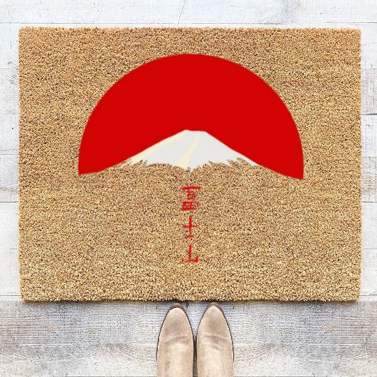 Rising sun over Fujiyama Coir Doormats