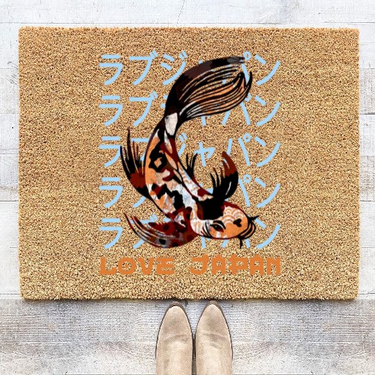 Japan Koi Carp Fish Water Pond Symbol Kanji Love Coir Doormats