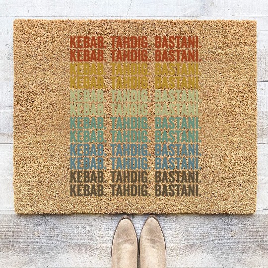 Kebab. Tahdig. Bastani. Persian Food Lover Coir Doormats