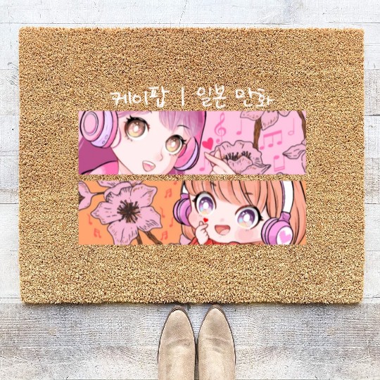 KPop Chibi Anime Gaming Girl Finger Heart Korean M Coir Doormats