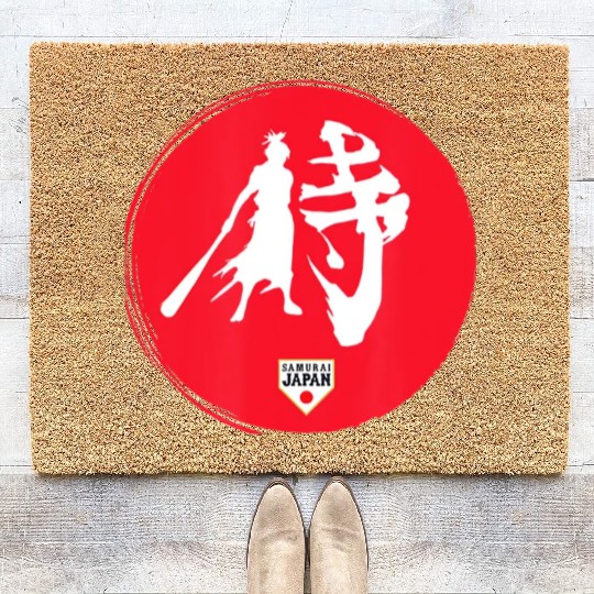 Samurai Japan WBCC 2023 World Baseball Classic T S Coir Doormats