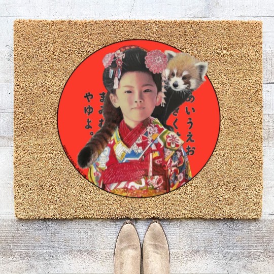 Japan Coir Doormats