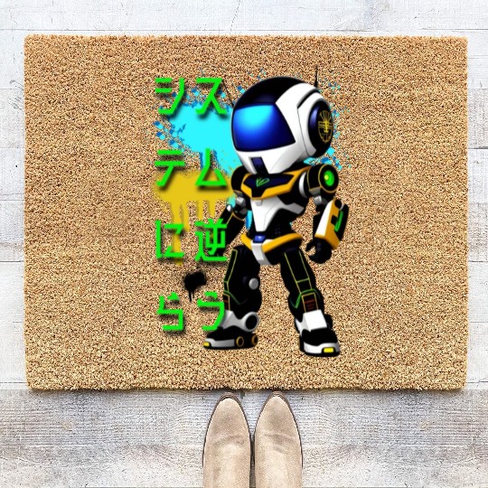 Chibi Mecha: A Cute Cyberpunk Design 6 Coir Doormats