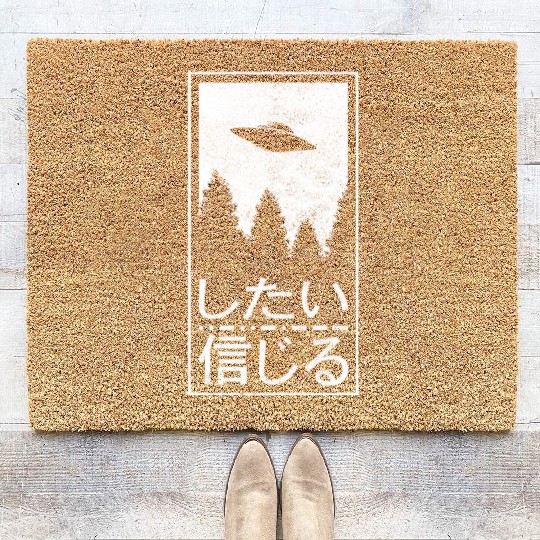 I Want To Believe Japanese Ufo Alien Her Coir Doormats