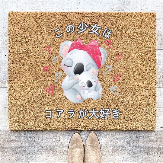 Koala Love Mom Koala Bear Coir Doormats