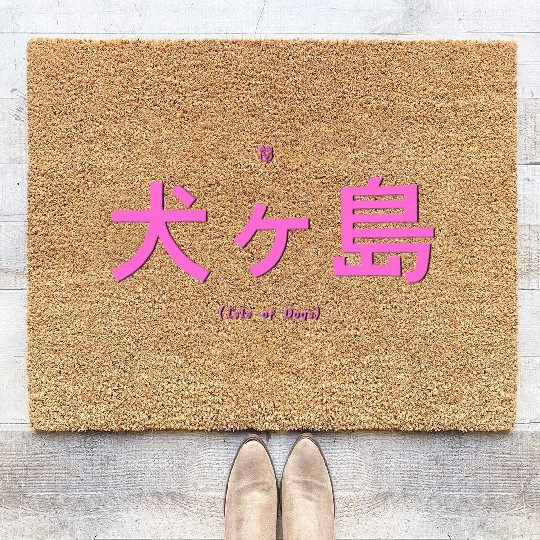 Isle of Dogs Pink Black Title Card retro vintage Coir Doormats