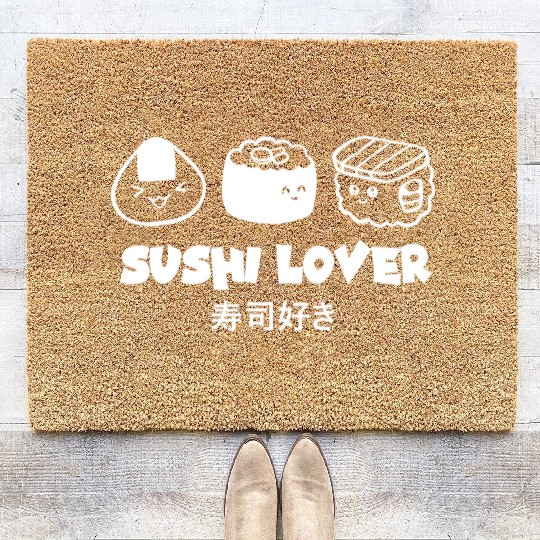 Sushi Lover Asian Food Lover Japanese Cuisine Cute Coir Doormats