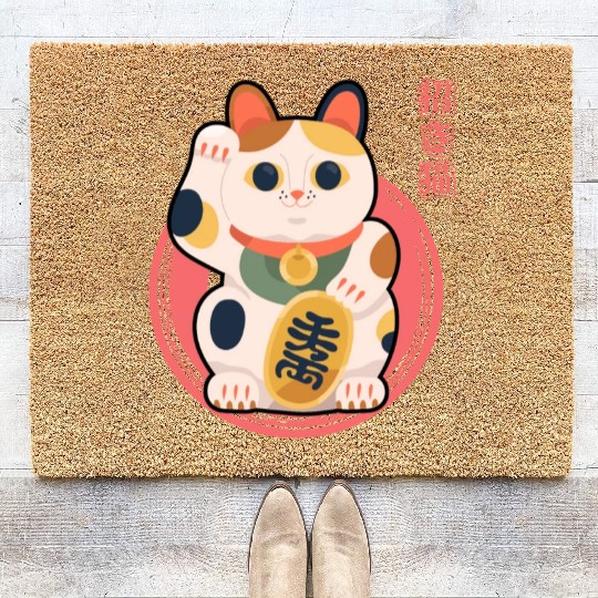 Japanese Maneki Neko Kawaii Coir Doormats
