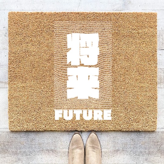 Shinjuku: Where the Future Glows in Cyberpunk Neon Coir Doormats