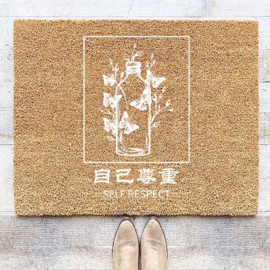 Butterfly Line Art Aesthetic Japanese Kanji Minima Coir Doormats