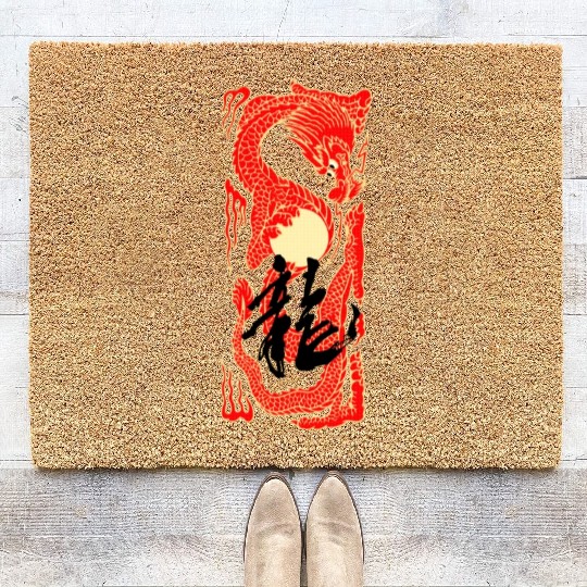 Japanese Dragon Sunset Tattoo Coir Doormats