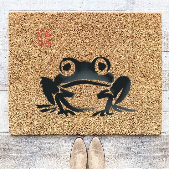Grumpy Frog Illustration - Funny Animal Art Coir Doormats
