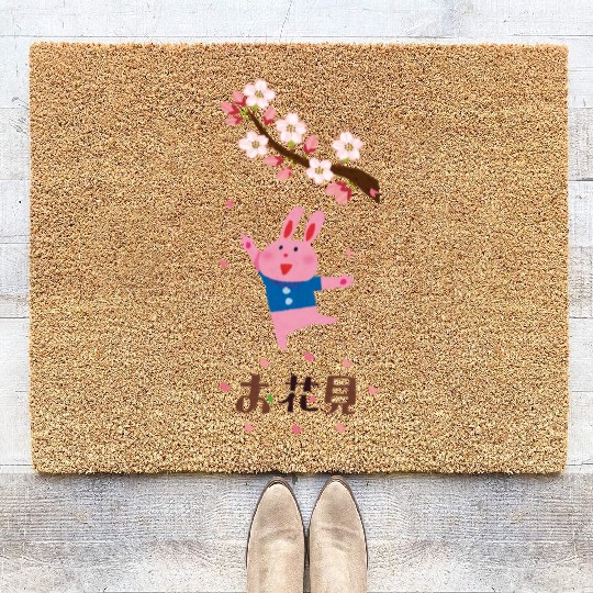 Sakura Serenity: Hanami Blossoms Coir Doormats