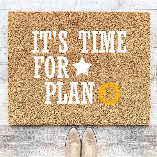 Funny Bitcoin Plan P Coir Doormats Crypto Trader Coir Doormats