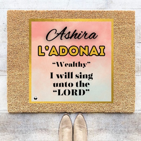 Ashira Wealthy I Will Sing Unto The LORD Coir Doormats
