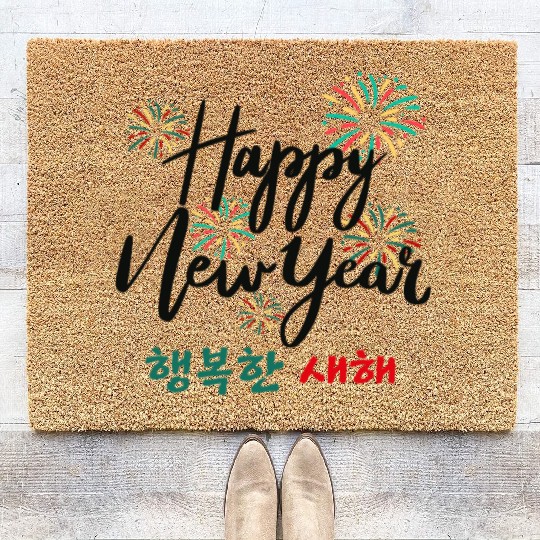 Happy New Year Korean Fireworks Design Coir Doormats