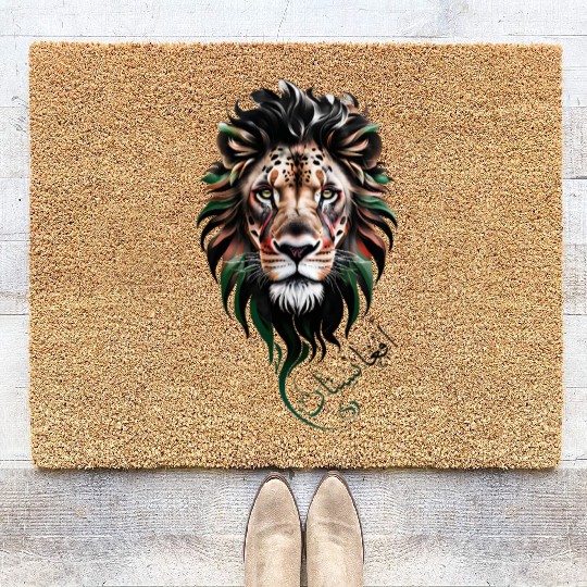 Afghanistan Lion Coir Doormats