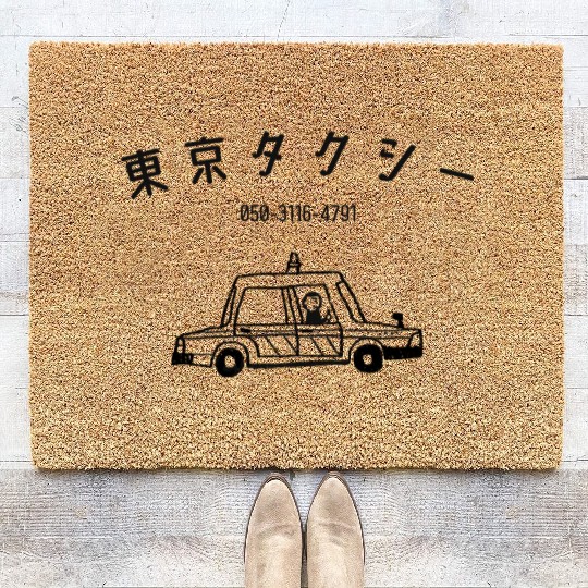 Tokyo Taxi Doodle Coir Doormats