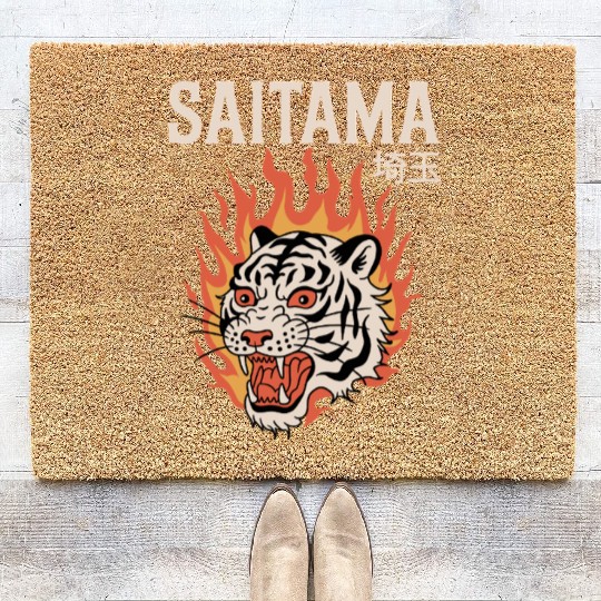 Vintage Saitama Coir Doormats – Bold Tiger Tattoo Design