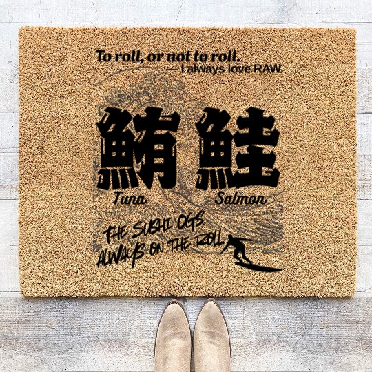 Sushi Kanji Coir Doormats - Tuna & Salmon | The Sushi OGs
