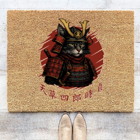Samurai Cat Warrior – Japanese Red Sun Armor Art Coir Doormats