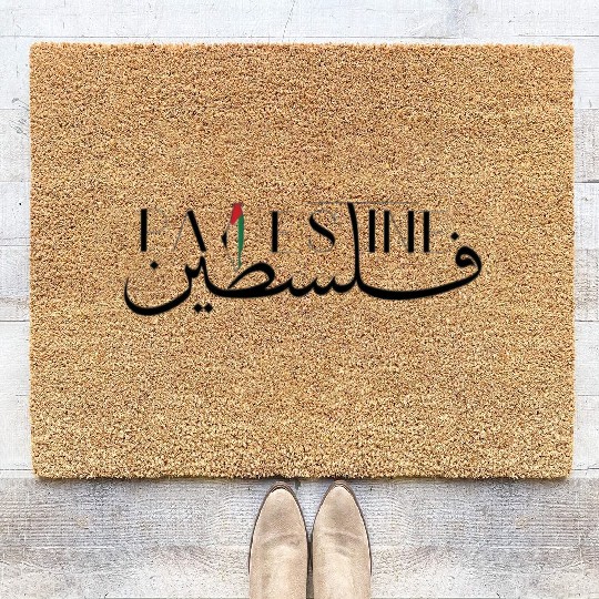 Palestine – Identity in Ink Coir Doormats