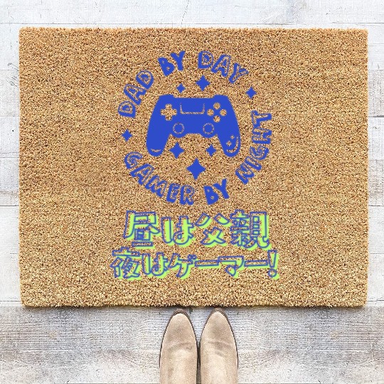 Gamer Dad Controller Blue Coir Doormats