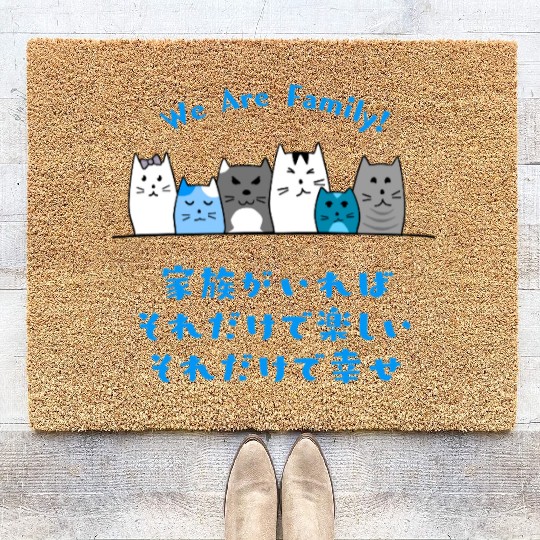 Cat Family Love Blue Coir Doormats