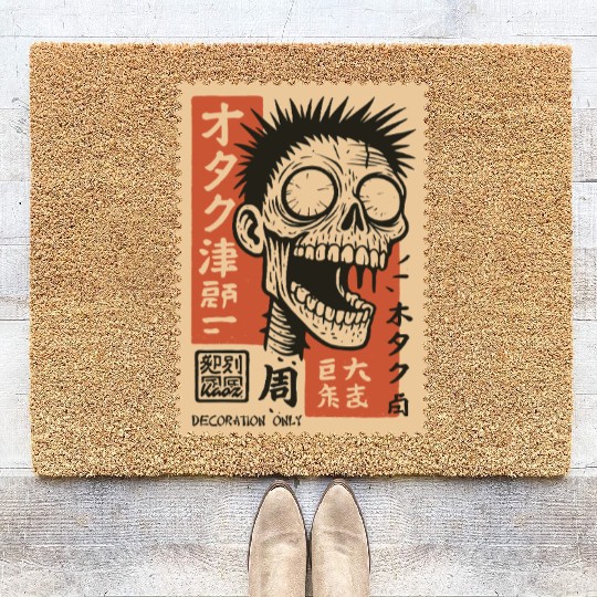Zombie Stamp – Decoration Only Edition Coir Doormats