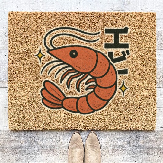 Kawaii Shrimp Japanese Coir Doormats