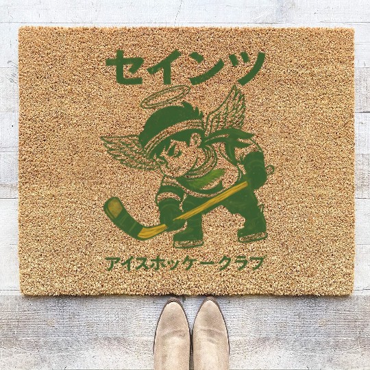 Defunct Japanese Minnesota Fighting Saints Hockey Coir Doormats