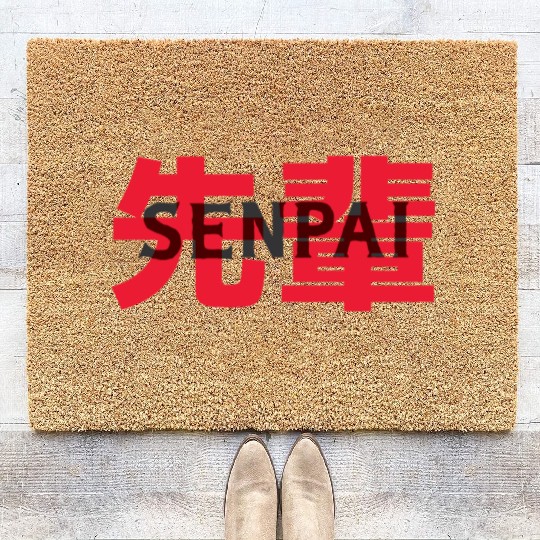 Japanese Anime Senpai Coir Doormats