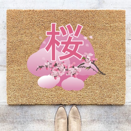 Cherry bloosom , Sakura, Cherry Blossom Coir Doormats