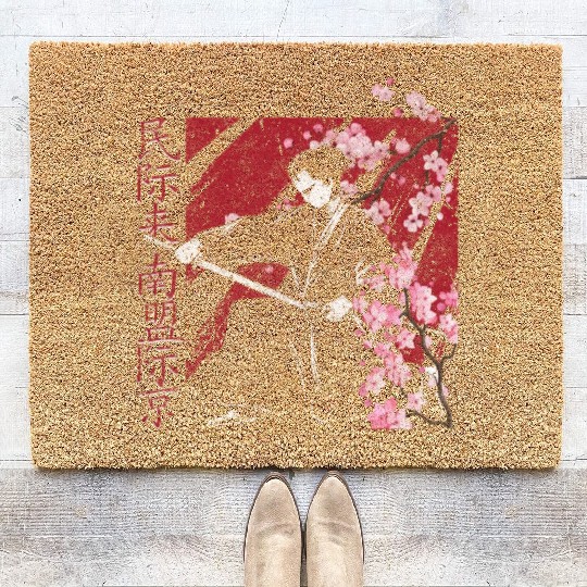 Japan Sakura Coir Doormats