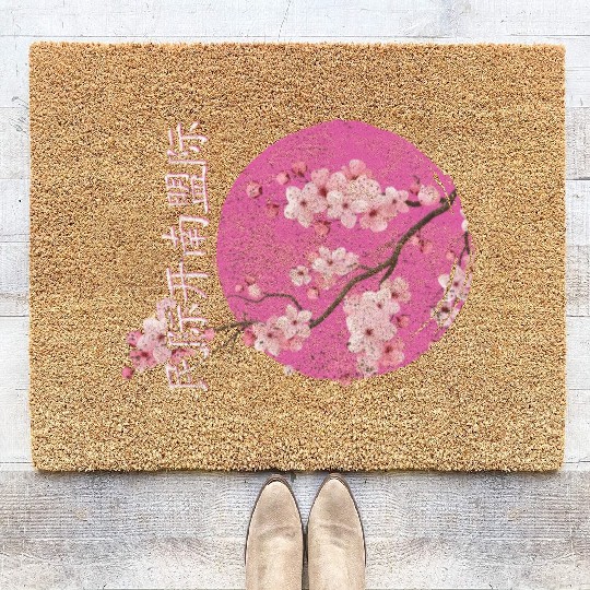 Cherry Blossoms Sakura Nature Lover Pink Coir Doormats