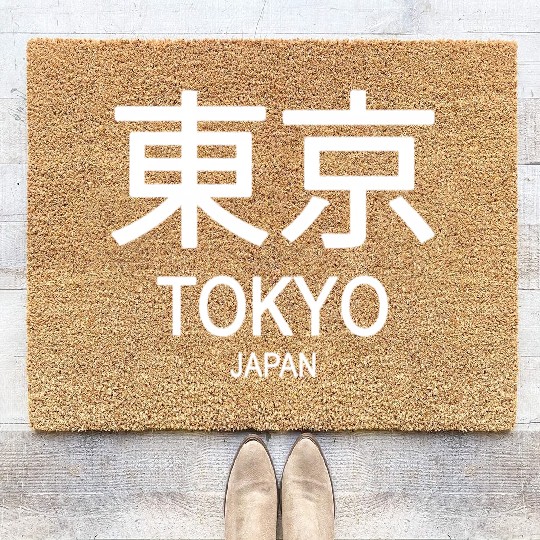 Tokyo Japan Coir Doormats