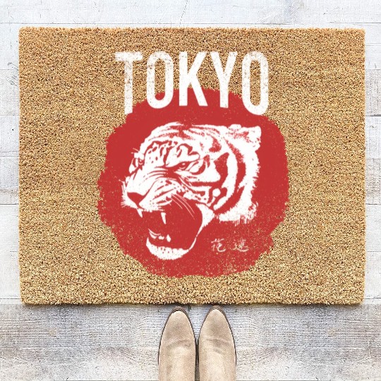 Tokyo Tiger Head Distressed Coir Doormats