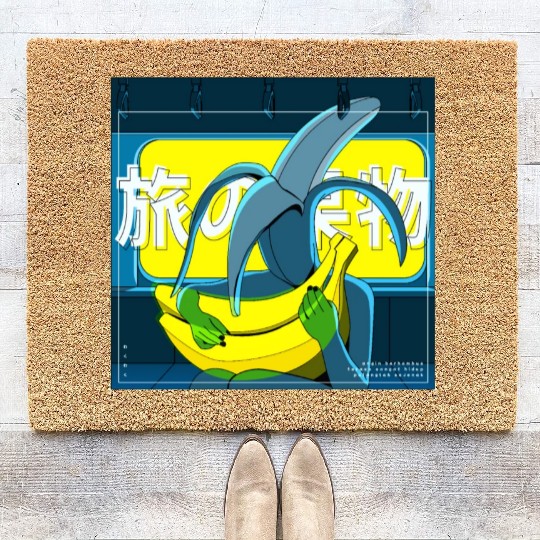 sweet sweet banana Coir Doormats