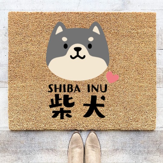 Kawaii Shiba Inu Black Coir Doormats