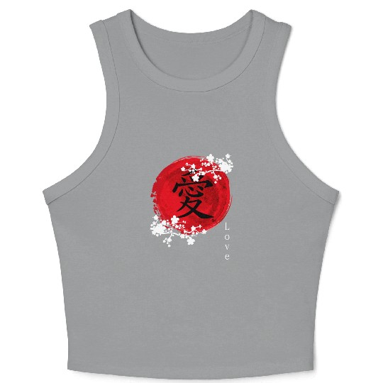 Japanese Kanji Love - Sakura Cherry Blossom Crop Tank Top