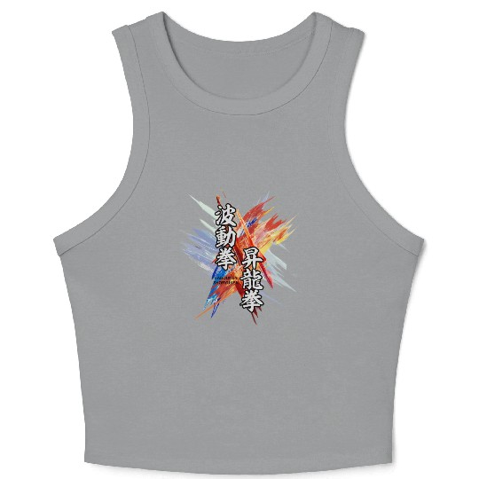 hadouken shoryuken kanji art street fighter Crop Tank Top